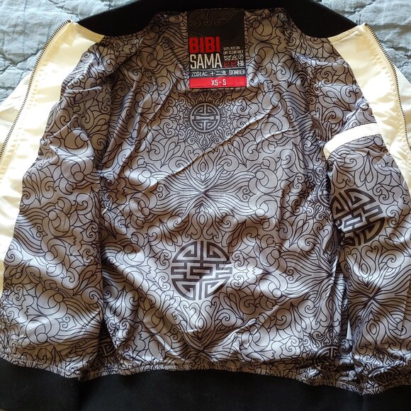 New White Bomber Jacket - Dog Zodiac Embroidery - XS/S - Picture 2 of 6